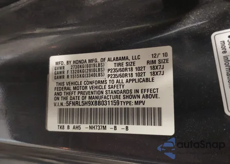 2011 Honda Odyssey Touring/Touring Elite из США, поврежденный, VIN 5FNRL5H9XBB031159